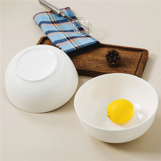 SKYTOP 斯凯绨 陶瓷超大面碗骨瓷饭碗汤碗纯白7英寸2件套装