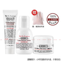 Kiehl's 科顏氏 小樣護膚品化妝品旅行套裝 高保濕3件：洗面奶+爽膚水+面霜