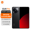 Xiaomi 小米 MI）Xiaomi Civi 4 Pro 12GB+256GB 星空黑 5000萬徠卡Summilux鏡頭 第三代驍龍8s 全等深微曲屏5g手機