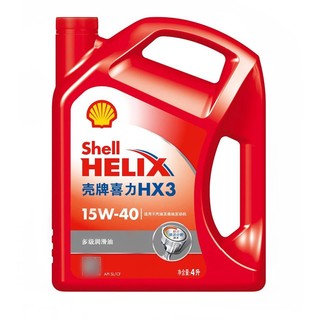 移动端：Shell 壳牌 HX3 15W-40 API SL级 全合成机油 4L