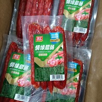 雙匯 情緣臘腸190g真空袋裝咸甜香風味廣式香腸煲仔飯燒烤串串炒菜