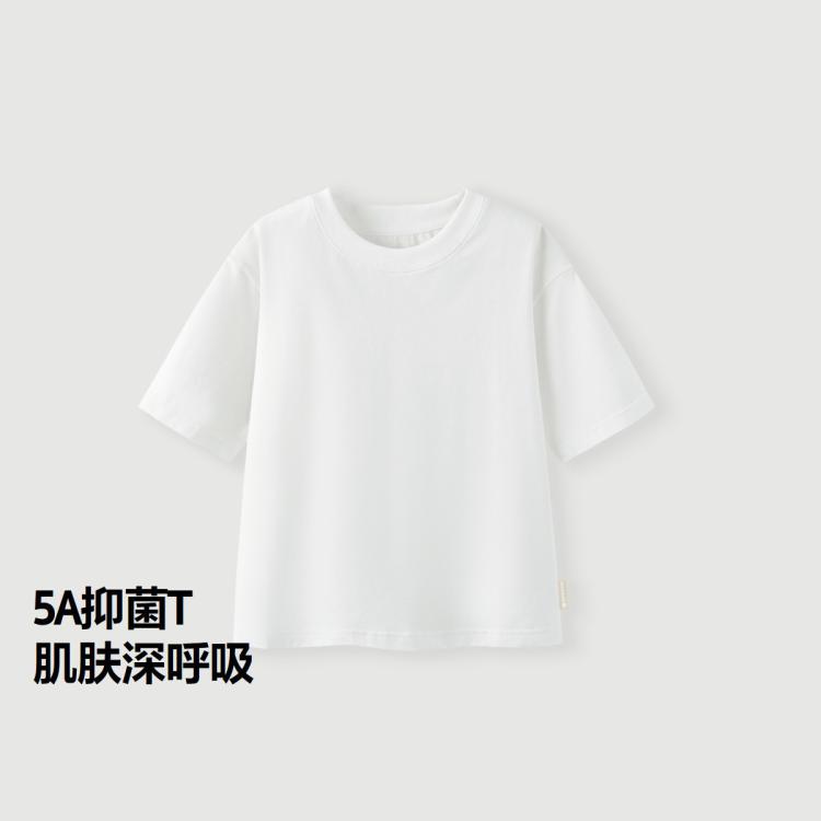 Mini Bala 5A级抗菌儿童T恤