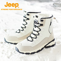 Jeep 吉普 冬季防滑戶外保暖靴加絨加厚高幫大棉靴防寒耐磨雪地靴
