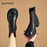 DAPHNE 達芙妮 短靴女粗跟秋冬季2024新款瘦瘦靴黑色切爾西靴厚底馬丁靴女