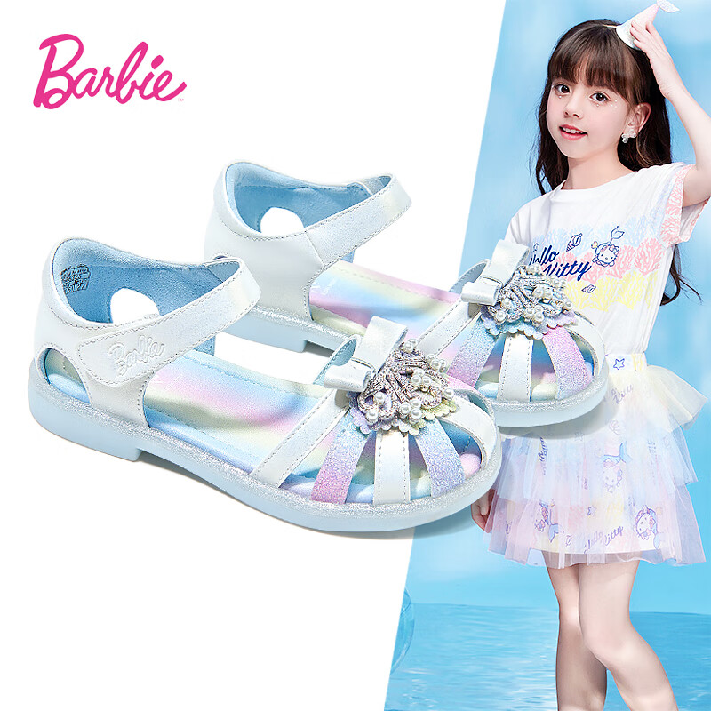 芭比童鞋夏季儿童凉鞋女童公主水钻包头凉鞋时装DA6325
