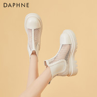 DAPHNE 達芙妮 女靴鏤空馬丁靴女款2024夏季薄款白色透氣單靴真皮網紗涼靴