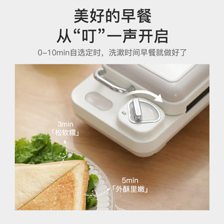 dretec 多利科 日本三明治机家用早餐小型吐司机多功能定时