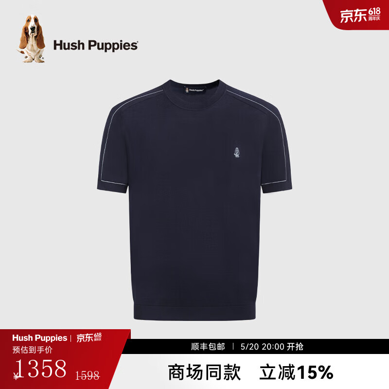 Hush Puppies【商场同款】暇步士男装夏季舒适休闲透气短袖圆领衫