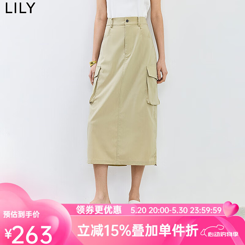 LILY2024夏新款女装设计感休闲口袋垂坠显瘦高腰直筒工装裙半身裙 716浅卡其