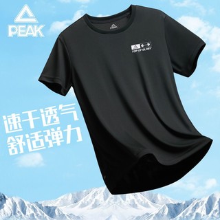 百亿补贴：PEAK 匹克 运动t恤男短袖男士夏季男生健身跑步透气速干白色黑色半袖