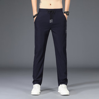 Lirdn Lee 冰丝运动裤 夏季薄款宽松直筒高弹修身休闲裤 深蓝色 31（135斤-145斤）