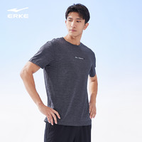 ERKE 鴻星爾克 短袖男2023夏新款綜訓健身吸濕排汗運動速干T恤男士半袖 雙染正黑 XL