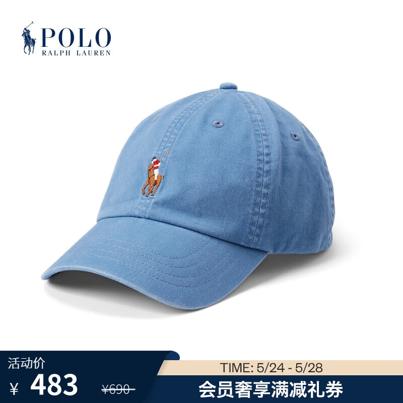 Polo Ralph Lauren 拉夫劳伦 男女同款 24春夏弹力斜纹布棒球帽RL53142 400-蓝色 ONE