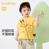 88VIP：巴拉巴拉 嬰兒t恤寶寶打底衫男童女童上衣24夏季短袖全棉印花