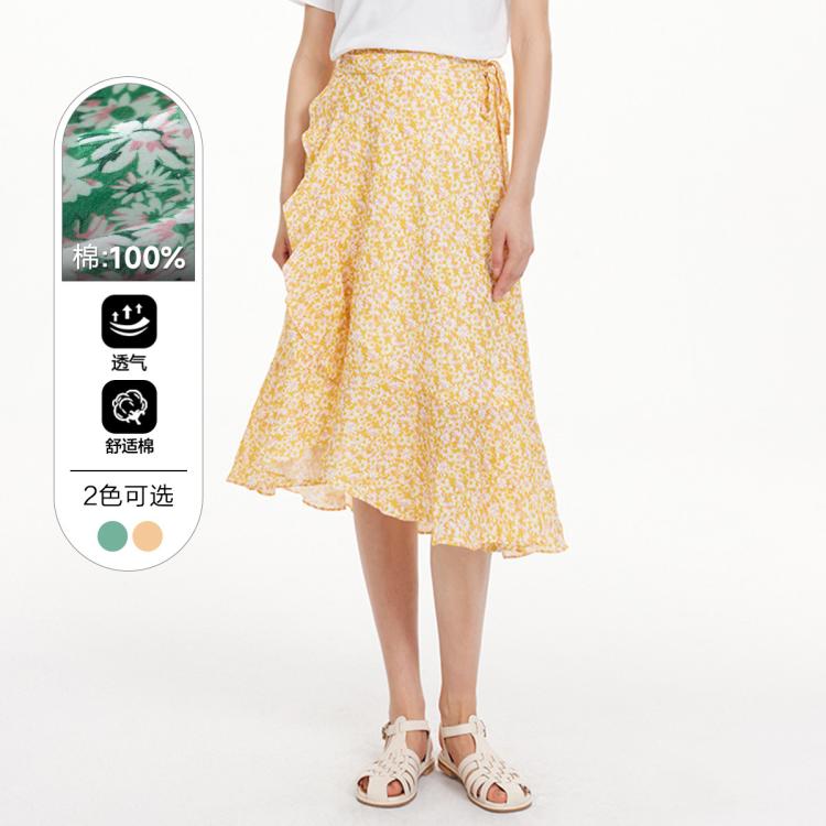 【碎花裙】衣恋半身裙春夏季清新甜美碎花半身裙不规则大摆裙