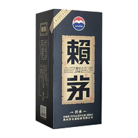 88VIP：MOUTAI 茅臺 貴州茅臺賴茅傳承藍53度醬香型白酒 500ml單瓶裝