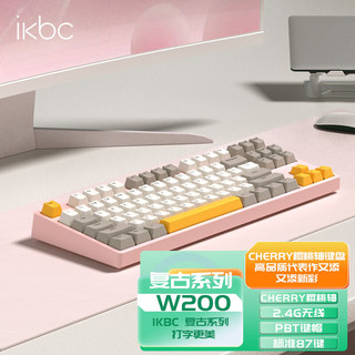 ikbc 无线键盘鼠标套装 W200
