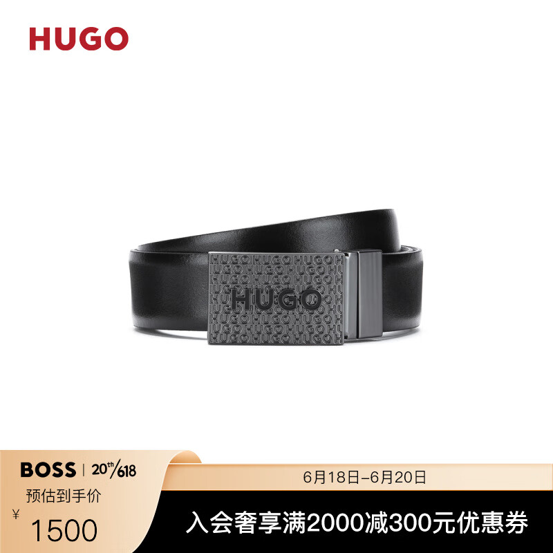 HUGO男士早秋针扣加牌扣双面意大利皮革礼盒皮带BOSS 004-黑色 EU:ONESI