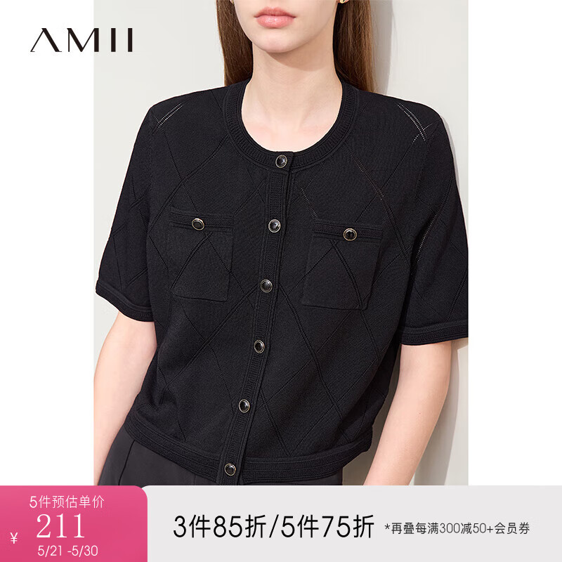 AMII2024夏极简圆领短袖30支双曲纱针织短款弹力开衫女款 黑色 M