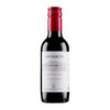 88VIP：拉菲古堡 拉菲紅酒 原瓶進口送禮巴斯克卡本妮智利小瓶干紅葡萄酒單支187ml