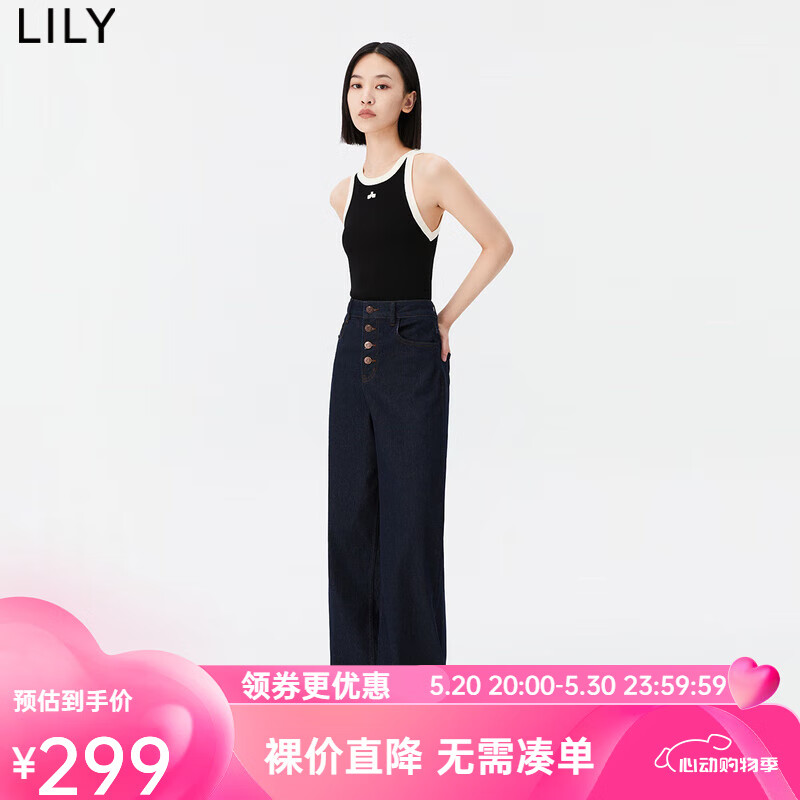 丽丽 LILY【商场同款】2023秋新款女装复古别致排扣显瘦高腰阔腿牛仔裤 410深蓝