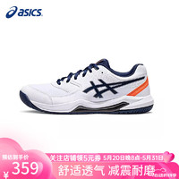 ASICS 亞瑟士 網球鞋運動球鞋男耐磨防滑運動鞋GEL-DEDICATE 8室內綜合運動