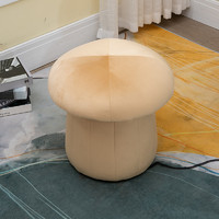 QuanU 全友 家居家用休閑小圓凳 客廳創意網紅沙發凳蘑菇型圓凳DX101028