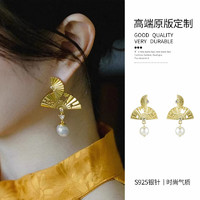 MOEFI 茉妃 新中式國風金色扇子耳環2024新款珍珠吊墜感旗袍耳釘耳飾 扇子耳環-金色