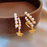 MOEFI 茉妃 s925銀針鋯石珍珠星星耳環創意設計時尚耳釘個性感耳飾女 鋯石珍珠星星耳環