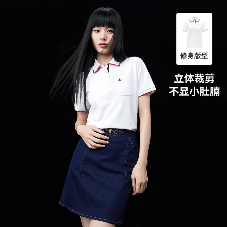 navigare 纳维凯尔 女士polo衫 21255242060020