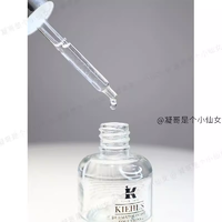 Kiehl's 科顏氏 美白淡斑精華115ml/瓶