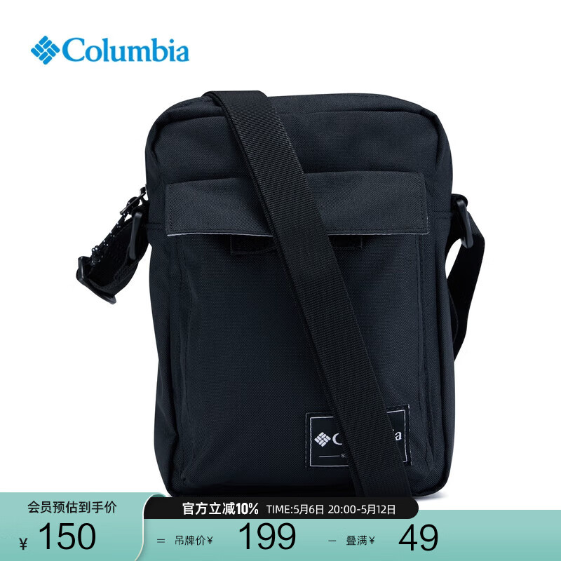 Columbia哥伦比亚24春夏男女2.5L单肩挎包休闲包UU0151 013 均码