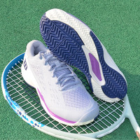 Wilson 威爾勝 新款專業網球運動鞋rush巴黎款男女士黑白網球鞋