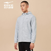 百億補貼：ERKE 鴻星爾克 官旗 男子春季夾克防風外套