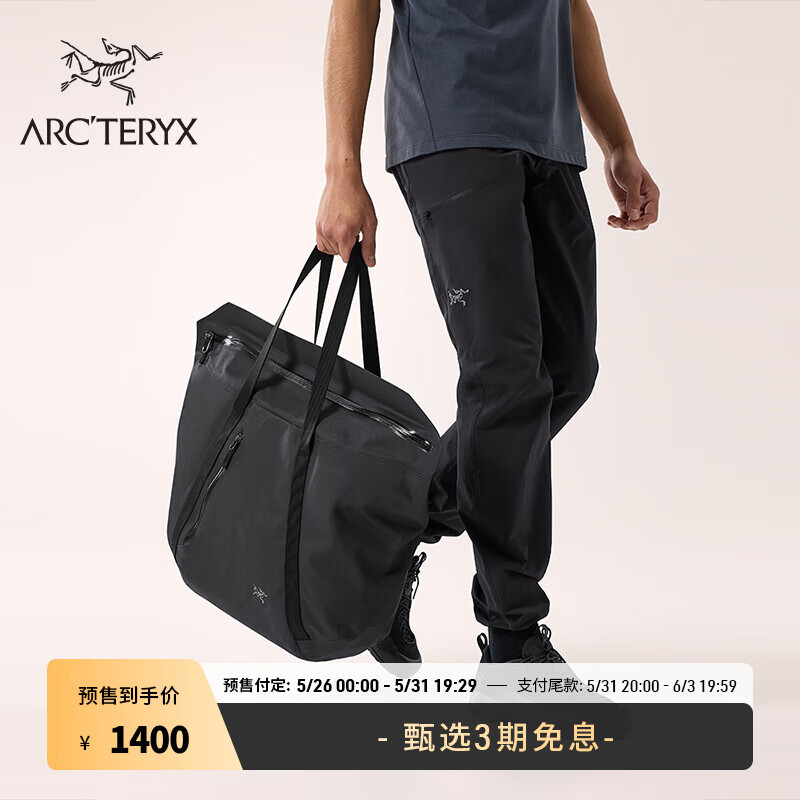 ARC’TERYX始祖鸟 GRANVILLE 30 CARRYALL BAG 耐用 男女同款 手提袋 Black/黑色