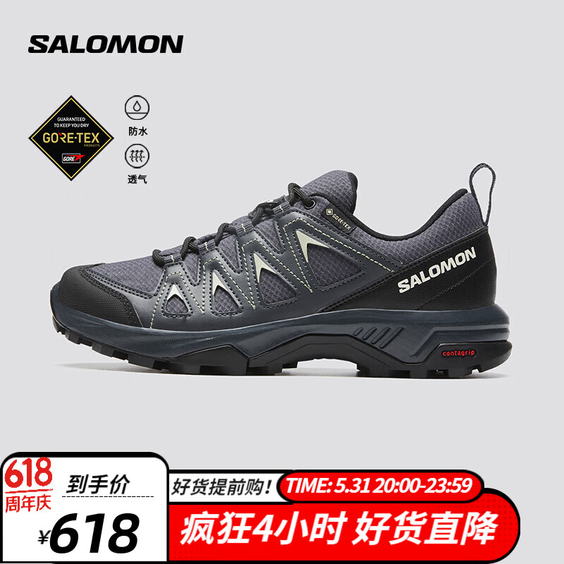 萨洛蒙（Salomon）女款 户外运动舒适透气轻量防水减震防护徒步鞋 X BRAZE GTX 油墨黑 471808 3.5 (36)