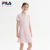 極限湊單、PLUS會員：FILA 斐樂 兒童針織連衣裙