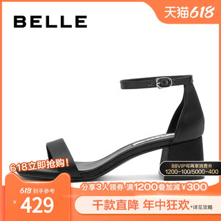 88VIP：BeLLE 百丽 法式一字带凉鞋女款2024夏季新款方头粗高跟鞋子B1886BY4