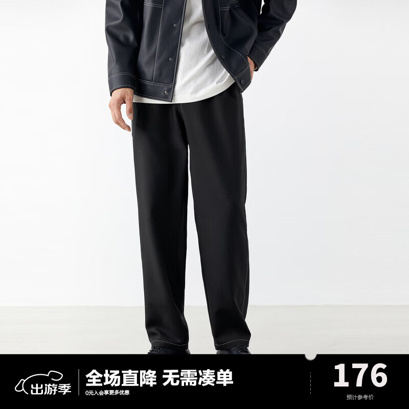 太平鸟男装秋季明显西服套装男士休闲西服便服外套 西裤（直筒） XL