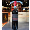 酒商拋貨清倉：Demaria Bartolomeo 德瑪利亞-巴托洛梅奧 優質阿爾巴巴貝拉 干紅葡萄酒 2014年 750ml 單瓶裝