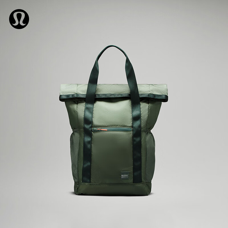 lululemon丨Packable 自收纳背包 拒水 LU9BO5S 灰桉树/传统绿/珊瑚吻 O/S