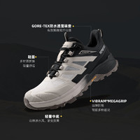 88VIP：TOREAD 探路者 GORE-TEX徒步鞋戈爾男新款耐磨防滑戶外專業運動鞋登山鞋