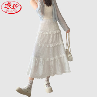 Langsha 浪莎 白色半身裙女夏季中长款高腰a字裙甜美仙女风蛋糕裙子