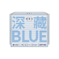 88VIP：Herlab 她研社 深藏BLUE不漏超薄干爽衛生巾姨媽巾夜用290