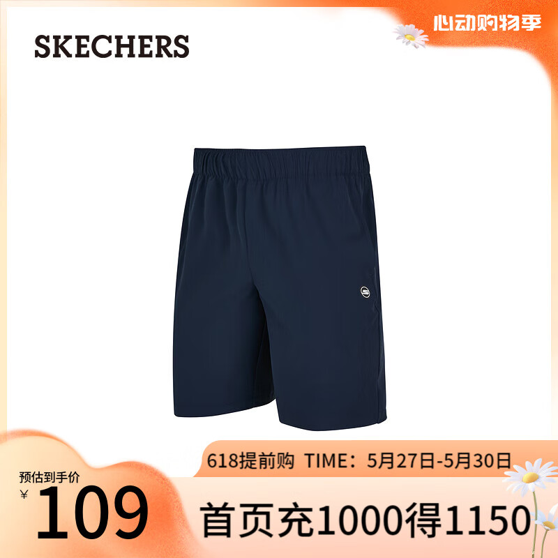 斯凯奇（Skechers）夏季新款男吸湿速干短裤运动休闲裤P224M109