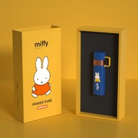 MIPOW 麥泡 迷你口紅充電寶自帶線大容量小巧可愛卡通戶外便攜移動電源適用于蘋果 藍色（3000毫安）