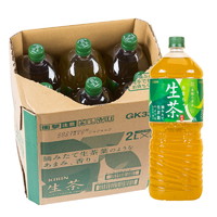 KIRIN 麒麟 日本進口Kirin麒麟生茶綠茶茶味提神消暑飲料可爾必思飲品大瓶6瓶