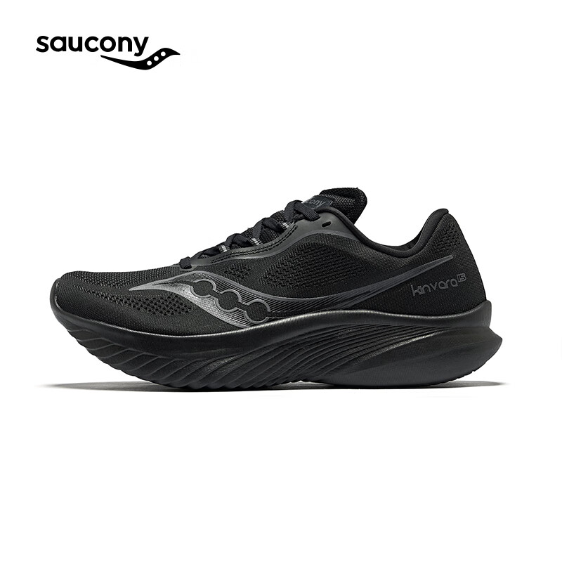 Saucony索康尼菁华15跑鞋男轻量缓震透气专业运动训练运动鞋Kinvara 15 黑 43