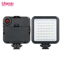 ulanzi W49 補光燈手機視頻直播美顏便攜LED打光燈單反相機攝影燈拍照神器