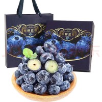 鮮程祥合 特大果 藍莓 125g*6盒 單果17-21mm